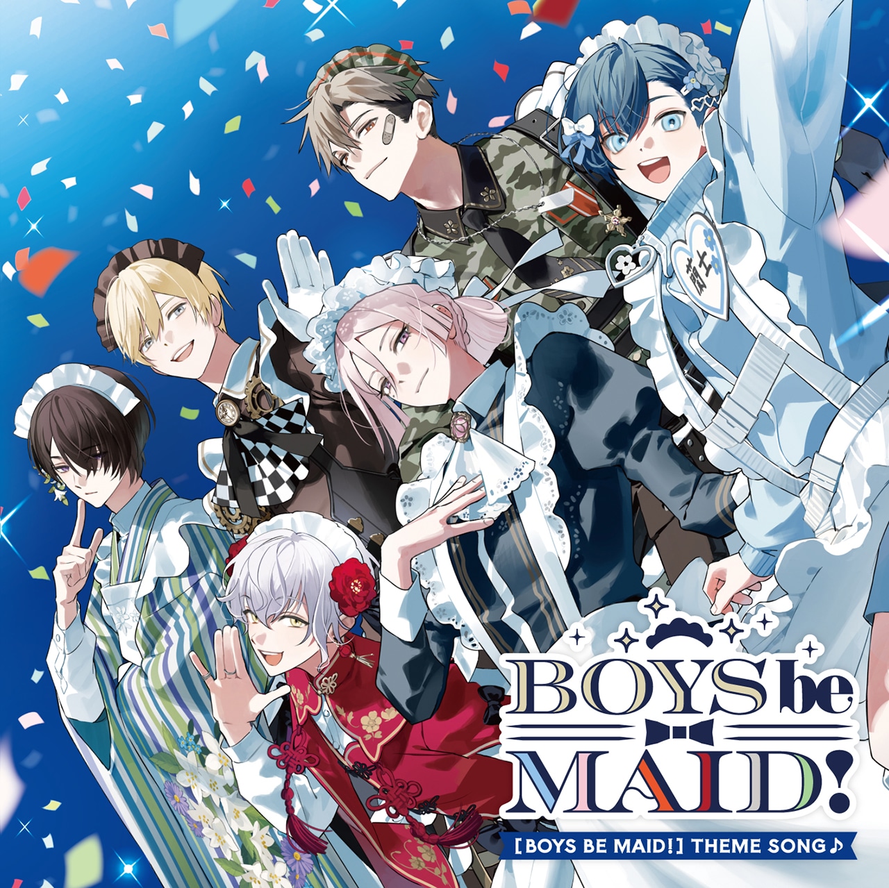 『BOYS be MAID！』11月1日から楽曲配信スタート！　出演キャスト宮﨑雅也さん・秋山諒さん・山本彬さん・山口智広さん・小笠原仁さん・前田誠二さんよりコメントも到着！【キャストインタビュー前編】-2