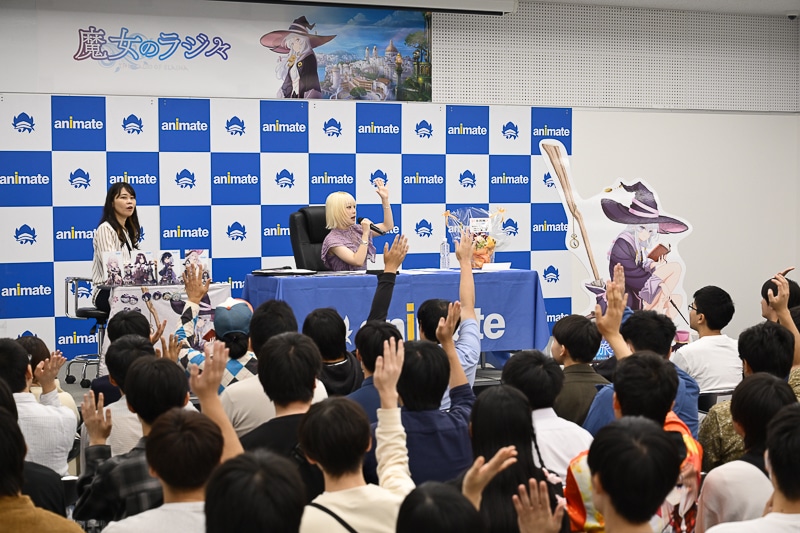 『魔女のラジ々』5周年公開録音レポート|作品初のリアルイベントでイレイナ役・本渡楓さんがトーク!放送当時は小学生や中学生だったファンからのメールで会場も笑顔に-4