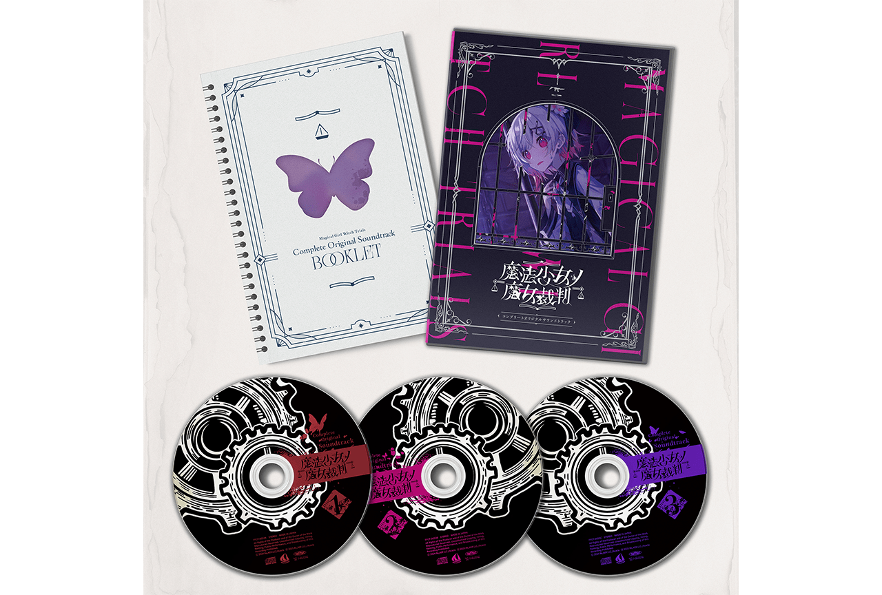 【直筆サイン】魔法少女ノ魔女裁判　サウンドトラック　抽選会　パネル 直筆サイン】魔法少女ノ魔女裁判 サウンドトラック 抽選会