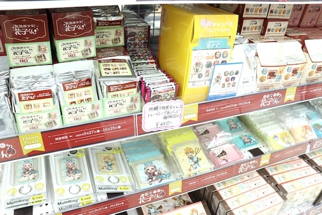 フェア「TVアニメ『呪術廻戦』調理実習フェア」や「ハズビン・ホテルへようこそ　アニメイトフェア」が開催中！　ほか［今日のアニメイト池袋本店］-19