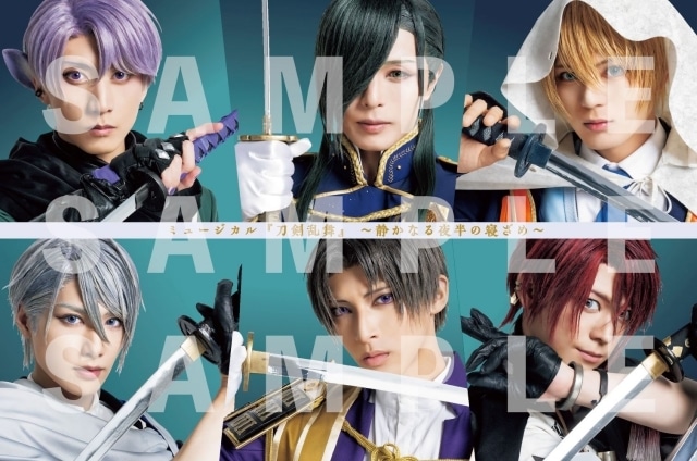 「ミュージカル『刀剣乱舞』 ～静かなる夜半の寝ざめ～」新木宏典さん、山﨑晶吾さん、加藤大悟さんらが「TVガイドStage Stars vol.31」の表紙に登場！-5