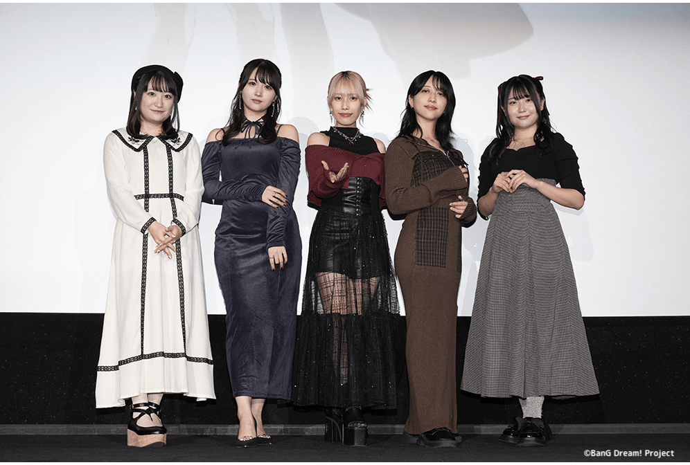 映画『MyGO!!!!!×Ave Mujica 合同ライブ』舞台挨拶付き上映会