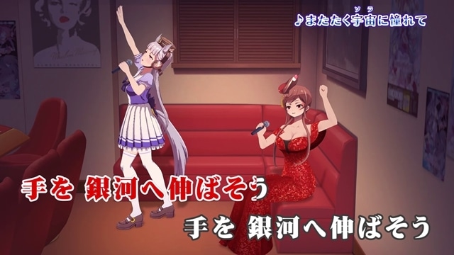 『ゾンビランドサガ ゆめぎんがパラダイス』宣伝担当にゴールドシップ就任!? 『ウマ娘』とのコラボ動画でゴルシとゆうぎりが4年ぶりに共演、最後にあのウマ娘も登場-4