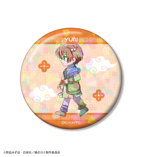 「テレビアニメ『暁のヨナ』 描き下ろし 桜和装ver. オンラインくじ」がアニメイト通販に登場! アクリルスタンド時計、BIGアクリルスタンドなどが当たる!!-37