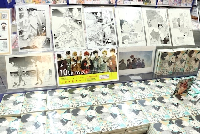 CD「ReoNa/『HEART』初回生産限定盤」やBlu-ray「ぼっち・ざ・ろっく！ 結束バンド TOUR “We will B”【特装版】」が発売！　ほか［今日のアニメイト池袋本店］-15