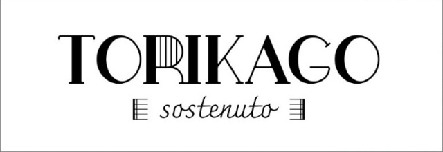 「リーディックコンサート【トリカゴ-sostenuto-】」チケット2次先行が受付開始！　キャストサブビジュアルが一挙解禁-16