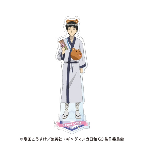 「TVアニメ『増田こうすけ劇場 ギャグマンガ日和GO』くじメイト」が、アニメイト通販に登場！　公式描き下ろしイラストを使用したクッションなどが当たる!!