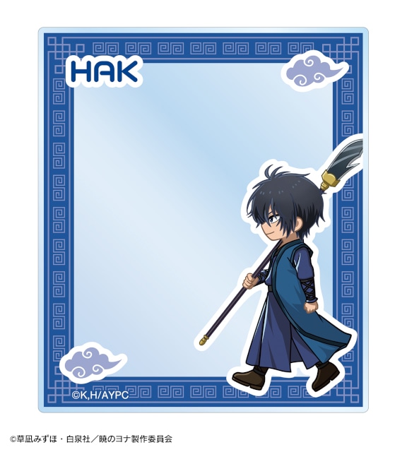 「テレビアニメ『暁のヨナ』 描き下ろし 桜和装ver. オンラインくじ」がアニメイト通販に登場! アクリルスタンド時計、BIGアクリルスタンドなどが当たる!!-10