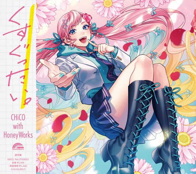 「青春のつづきをはじめましょう!」――10年の軌跡とともに鳴らす、CHiCO with HoneyWorksの“今” 2枚のニューシングル「くすぐったい。」&「戦場の華」に込めた想いを語る/CHiCOインタビュー