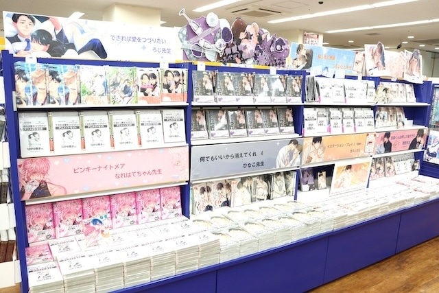 CD「ReoNa/『HEART』初回生産限定盤」やBlu-ray「ぼっち・ざ・ろっく！ 結束バンド TOUR “We will B”【特装版】」が発売！　ほか［今日のアニメイト池袋本店］-18