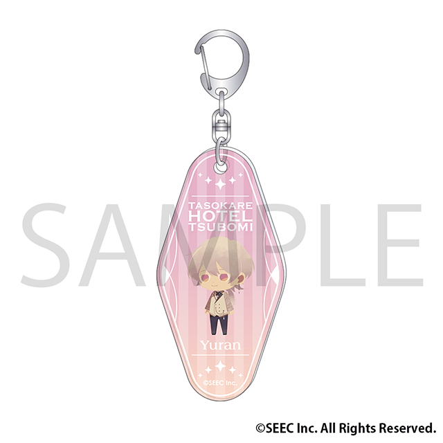 「『誰ソ彼ホテル -蕾-』くじメイト」が、アニメイト通販に登場！　ホテルロゴ入りクッションやオーロラノーブルアートなど豪華景品を多数ラインナップ!!-19