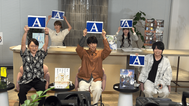 阿部敦さん、千葉翔也さん、久保ユリカさん、西山宏太朗さん、ペイトン尚未さん出演！　「【ニコニコカドカワ祭り✕animelo＋】スペシャル特番 ～推し本、推しマンガを伝えたい～」公式レポート-4