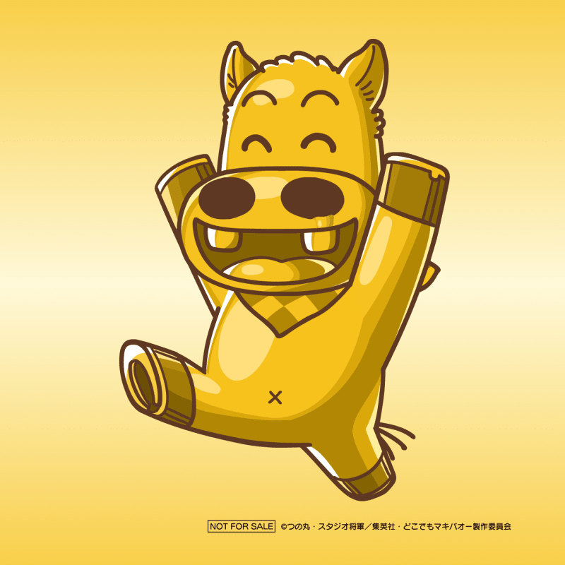 『みどりのマキバオー』スピンオフショートアニメ『どこでもマキバオー ~ワールドツアー~』が配信決定!-11