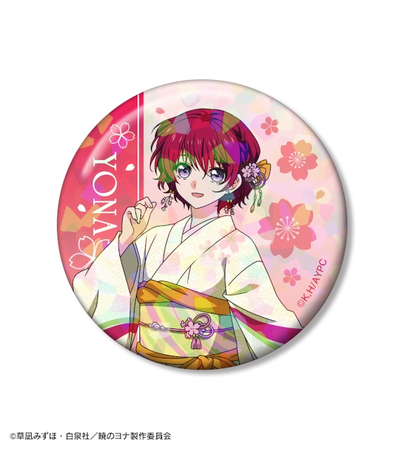 「テレビアニメ『暁のヨナ』 描き下ろし 桜和装ver. オンラインくじ」がアニメイト通販に登場! アクリルスタンド時計、BIGアクリルスタンドなどが当たる!!-20