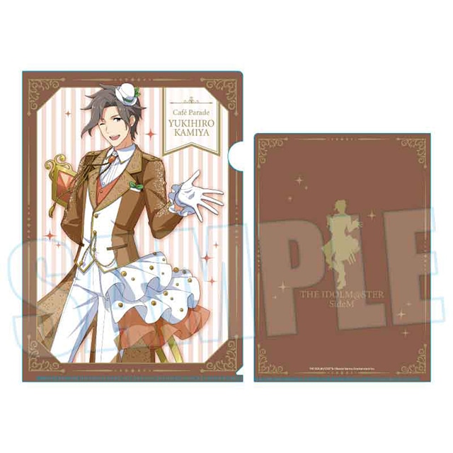 SideM』のグッズフェアが12/20～来年1/4まで開催 | アニメイト