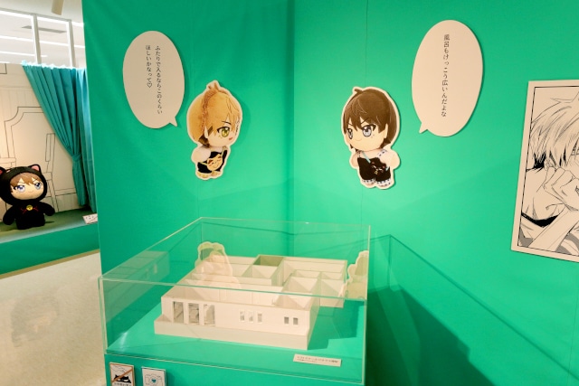 『抱かれたい男1位に脅されています。』ぬいといっしょ オンリーショップがアニメイト池袋本店で開催中！　描き下ろし絵含む新商品の販売や展示が楽しめる!!-9