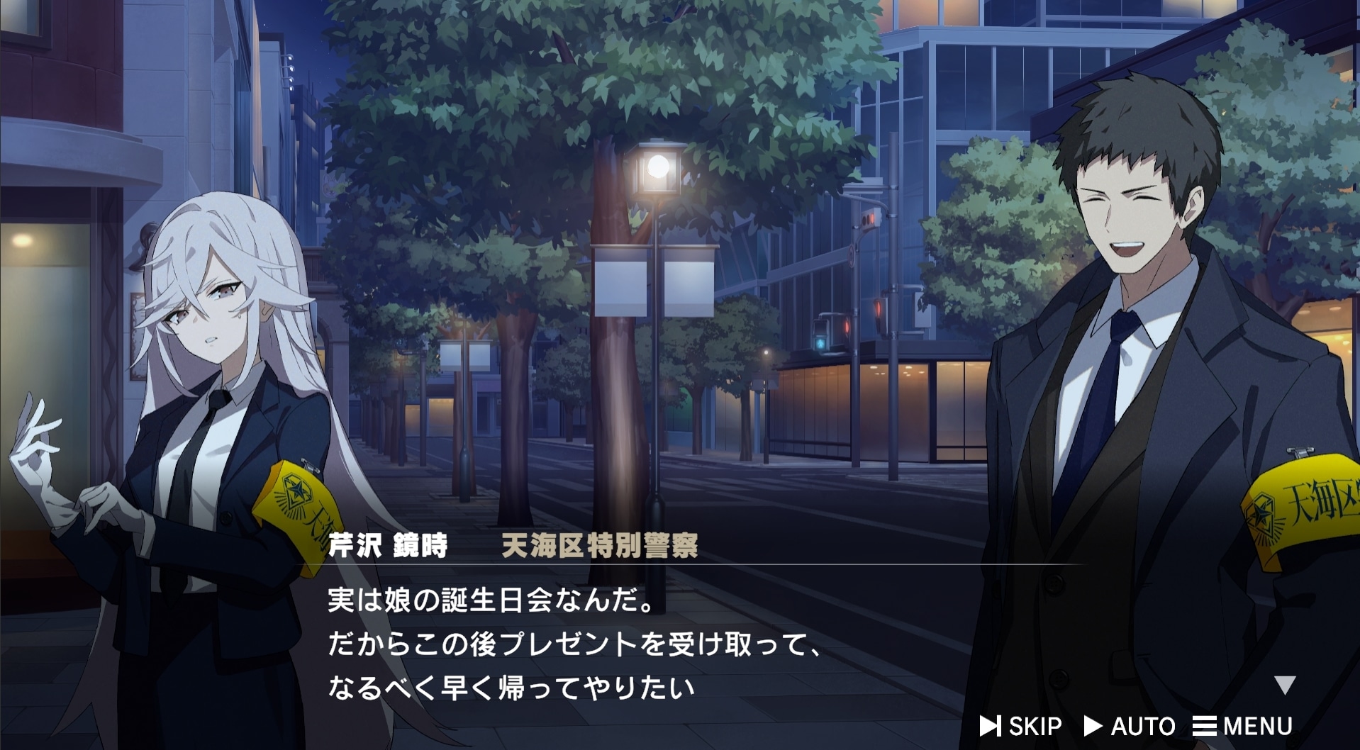 芹沢は理想とする悪役像とピッタリ。収録では悪いヤツをやろうとしないことを徹底しました──「任侠×SF×死に戻りループ」の異色ゲーム『ROAD59 -新時代任侠特区- 摩天楼モノクロ抗争』発売記念に芹沢鏡時・小林親弘さんへインタビュー！-4