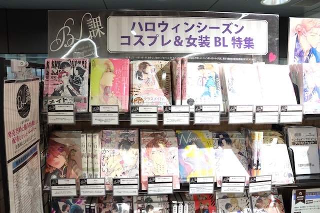 CD「ReoNa/『HEART』初回生産限定盤」やBlu-ray「ぼっち・ざ・ろっく！ 結束バンド TOUR “We will B”【特装版】」が発売！　ほか［今日のアニメイト池袋本店］-17