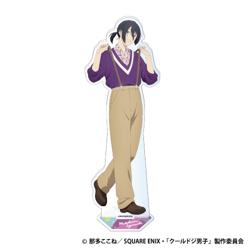 「TVアニメ『クールドジ男子』くじメイト」が、アニメイト通販に登場！　描き下ろしイラストを使用したB2タペストリーやアクリルスタンドなどが当たる!!-8