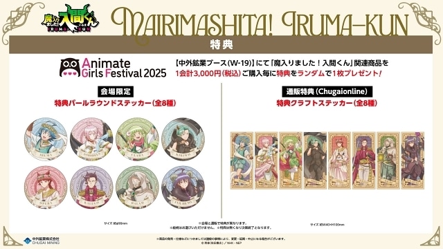 ⭕️新春万福⭕️メタル箱⭕️ （16） スピード/メロディアス系 セット 000000018031_2_x4G6TYo.jpg