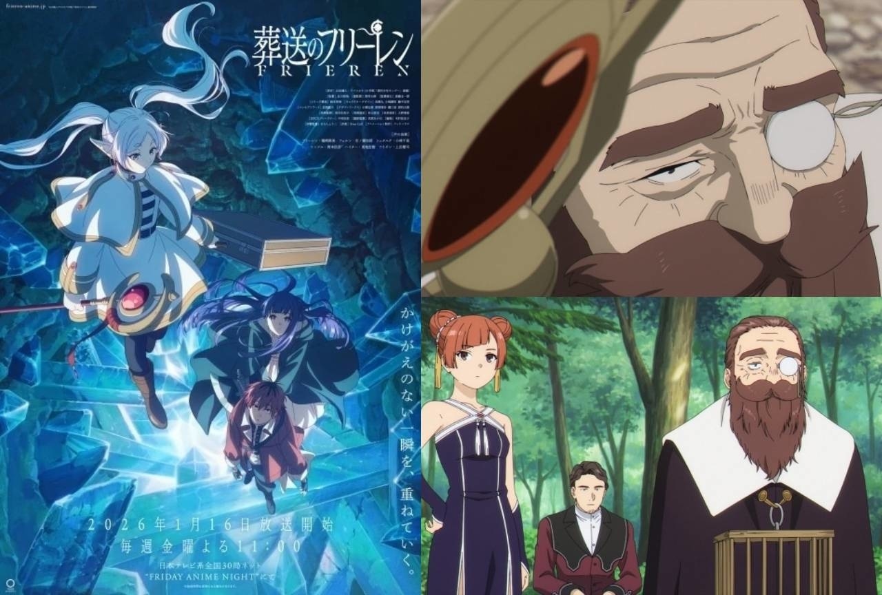 『葬送のフリーレン』デンケンの情報まとめ