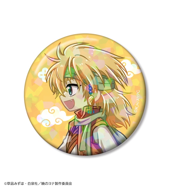 「テレビアニメ『暁のヨナ』 描き下ろし 桜和装ver. オンラインくじ」がアニメイト通販に登場! アクリルスタンド時計、BIGアクリルスタンドなどが当たる!!-28