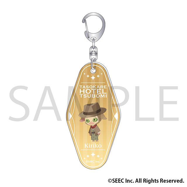 「『誰ソ彼ホテル -蕾-』くじメイト」が、アニメイト通販に登場！　ホテルロゴ入りクッションやオーロラノーブルアートなど豪華景品を多数ラインナップ!!-23