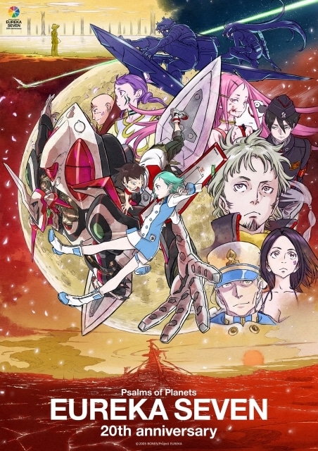 『交響詩篇エウレカセブン』20周年プロジェクトより、総勢8名のスタッフのお祝いコメントが到着！-1