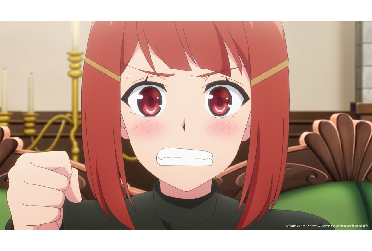 秋アニメ『無職の英雄』第4話あらすじ＆先行カット