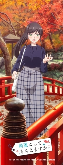 ▲オリジナルクリアしおり