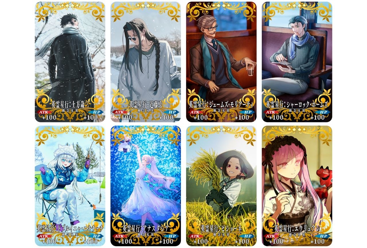 オベロン 缶バッジ ガチャメイト 2弾 FGO FGO』のガチャメイト第2弾が7月8日12時〜登場！ | アニメイト