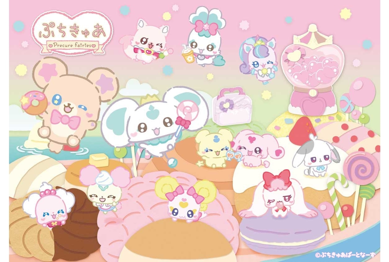 『ぷちきゅあ』10/9よりシーズン2配信スタート!PV&新キャラ公開