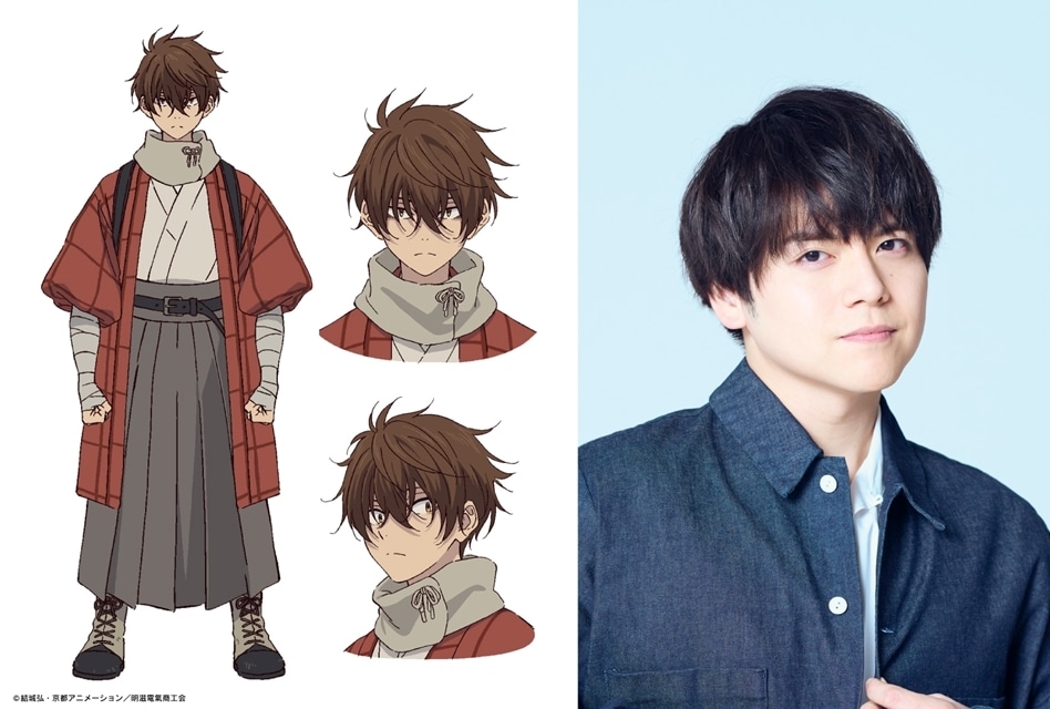 京アニ最新作『二十世紀電氣目録-ユーレカ・エヴリカ-』2026年TV放送決定、PV第1弾＆キービジュアル第1弾公開！　出演声優に内田雄馬さん・雨宮天さん-3