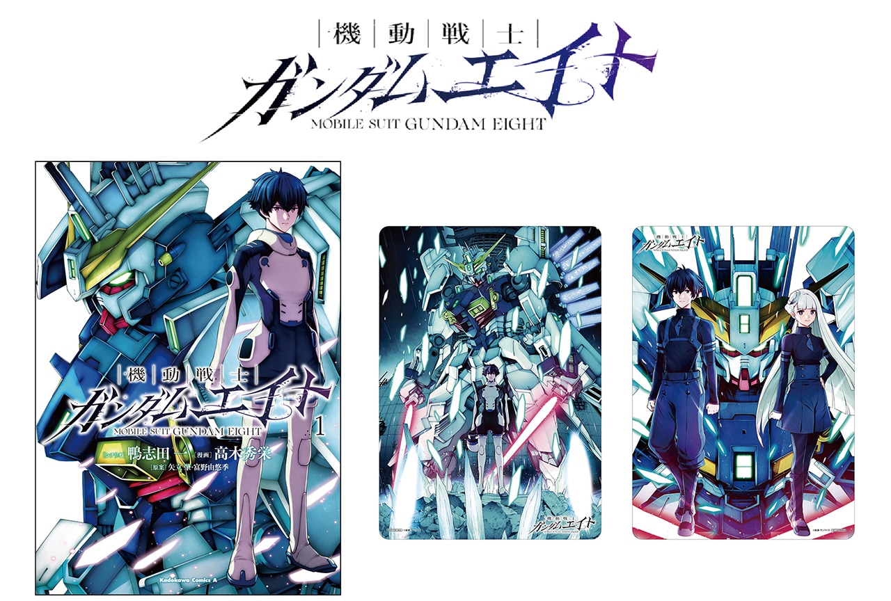 ヘタリアTWT」より「ねこたりあ」の缶バッジが登場