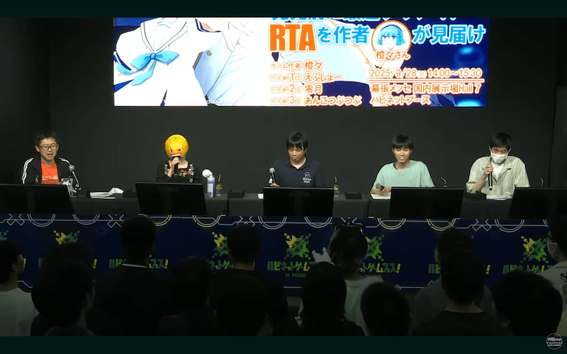 ゲーム制作の裏話から鋭いツッコミまで、作者のトークが冴え渡る! 「『アクアリウムは踊らない』発売前に最速クリア!? RTAを作者が見届け」レポート|次回作への意欲や今後の展開について語ってもらったインタビューもお届け!-6