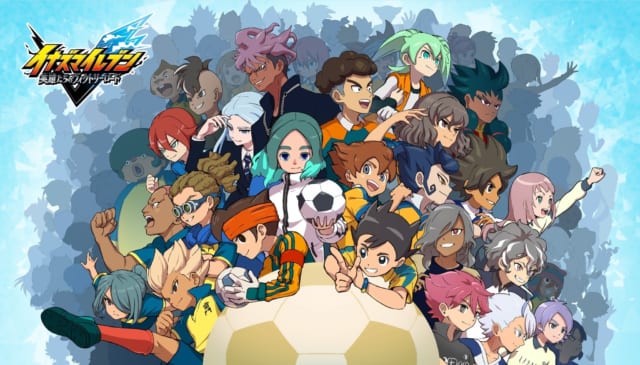 イナズマイレブン 英雄たちのヴィクトリーロード