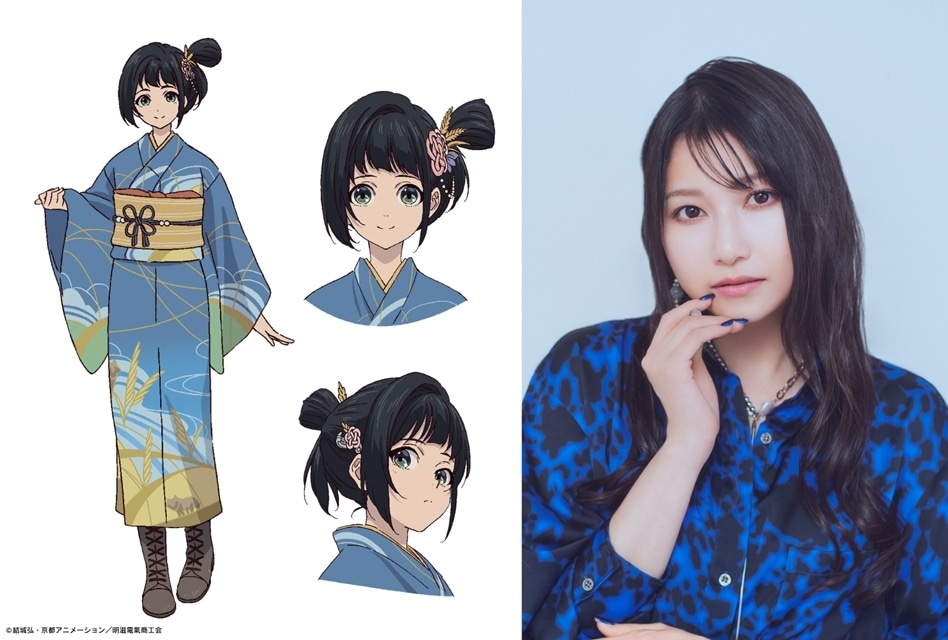 京アニ最新作『二十世紀電氣目録-ユーレカ・エヴリカ-』2026年TV放送決定、PV第1弾＆キービジュアル第1弾公開！　出演声優に内田雄馬さん・雨宮天さん-4