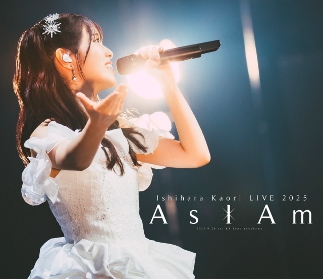 「石原夏織 LIVE 2025 -As I Am-」Blu-rayが2026年1月21日に発売決定！　アーティスト写真＆ジャケット写真が公開-2