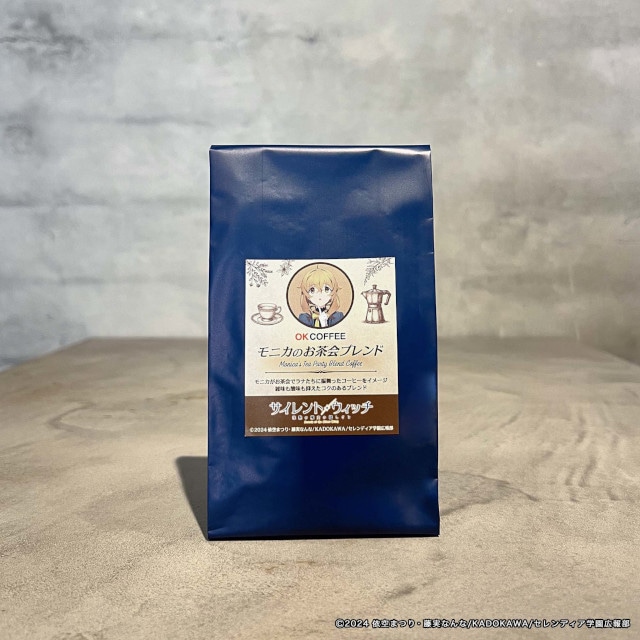 コーヒーショップ「OK COFFEE」と、TVアニメ『サイレント・ウィッチ 沈黙の魔女の隠しごと』がコラボ! モニカ絵柄のマグカップで、至福の一杯を……♪-2