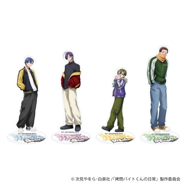 ▲アクリルスタンド
イベント価格:各1,500円(税込)