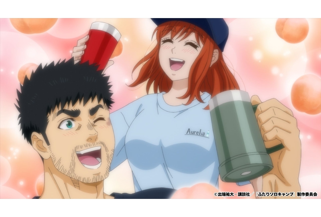 『ふたりソロキャンプ』第16話「卒業試験！？」先行場面カット＆あらすじ