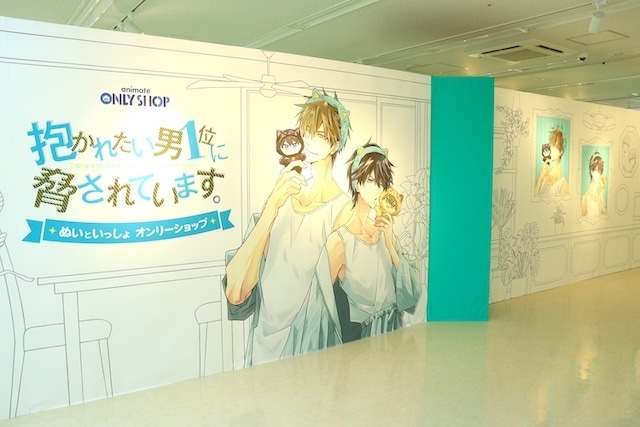 CD「岡本信彦/7thシングル「綺羅桜」」やコミックス『二人でパパはじめました another(上)・(下)』 アニメイトセットが発売！　ほか［今日のアニメイト池袋本店］-16