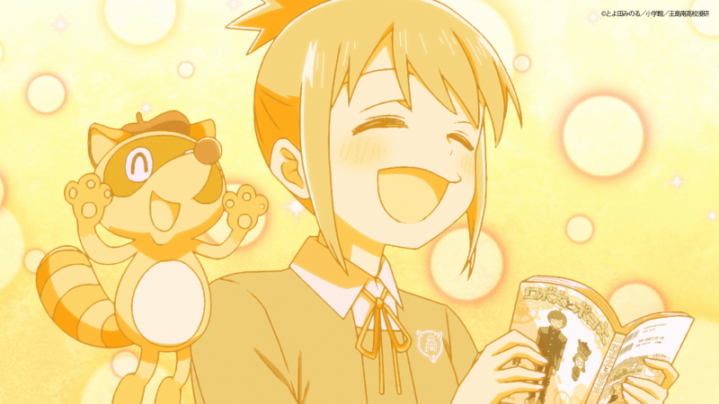 『これ描いて死ね』TVアニメ化! 2026年に放送決定、ティザーPV、キャラクター設定画が公開!-6