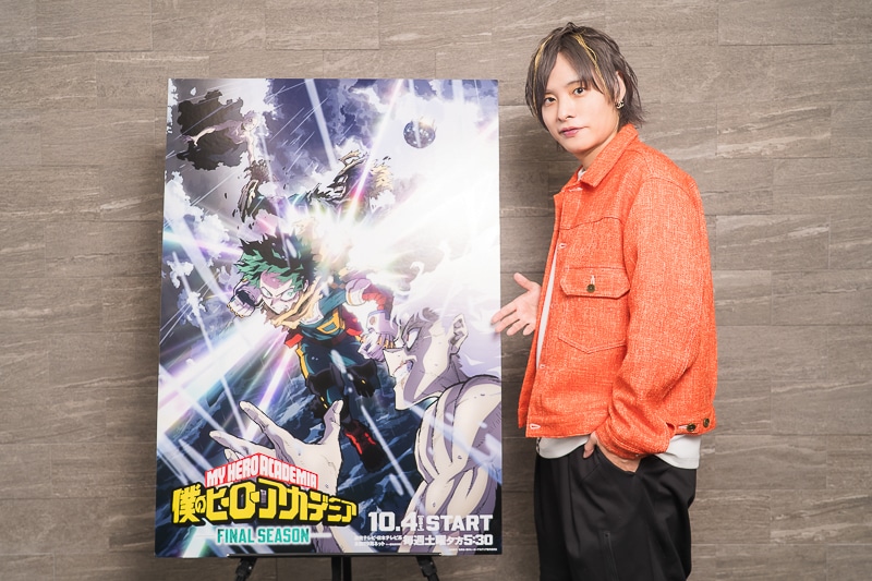 『僕のヒーローアカデミア FINAL SEASON』爆豪勝己役・岡本信彦さんインタビュー