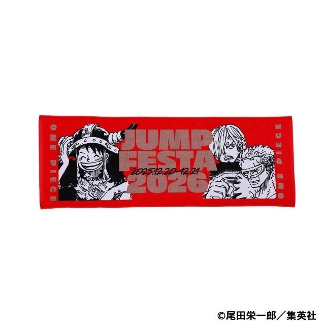 「ジャンプフェスタ2026」「ジャンプスーパーステージ」登壇キャストよりコメントが到着!「ジャンプスタジオ」「ジャンプステーション」の出演者が公開-4