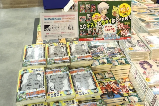 オンリーショップ「TVアニメ「光が死んだ夏」オンリーショップ2025 in アニメイト」やグッズ『BOYS be MAID！』のコーナーが展開中！　ほか［今日のアニメイト池袋本店］-15