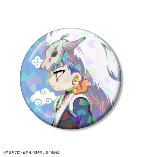 「テレビアニメ『暁のヨナ』 描き下ろし 桜和装ver. オンラインくじ」がアニメイト通販に登場! アクリルスタンド時計、BIGアクリルスタンドなどが当たる!!-26