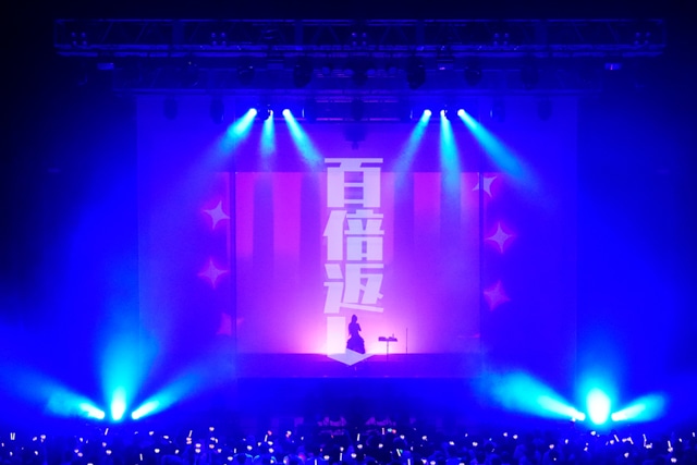 吉乃さん×ユリイ・カノンさんが共に紡ぐ“愛と執着”の歌――秋アニメ『私を喰べたい、ひとでなし』OPテーマ「贄-nie-」制作秘話とメジャーデビュー2年目の覚悟に迫る！-1