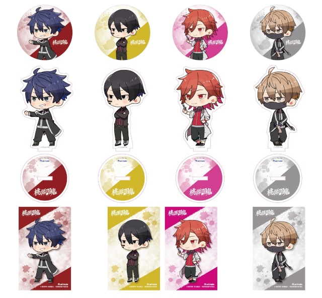 △第一巻～第三巻各アニメイト限定セット特典　左：第一巻（一ノ瀬四季）／真ん中：第二巻（無陀野無人・花魁坂京夜）／右：第三巻（皇后崎 迅）