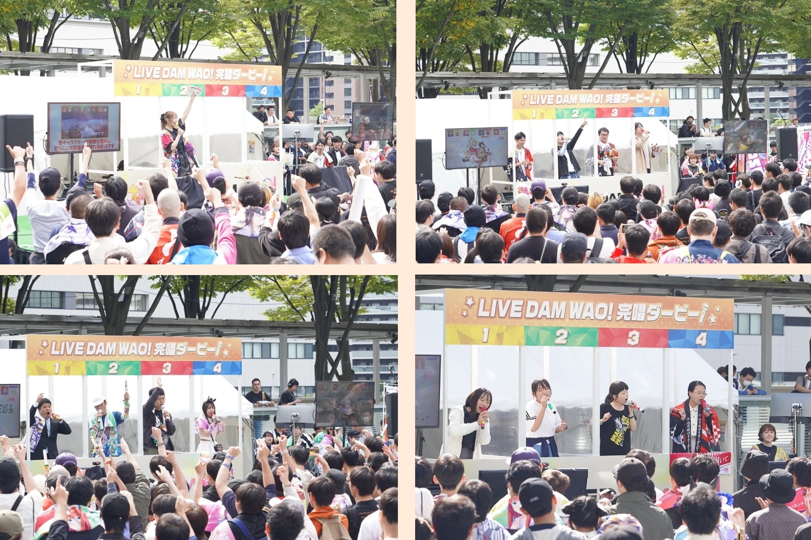 「LIVE DAM WAO!完唱ダービー」レポート